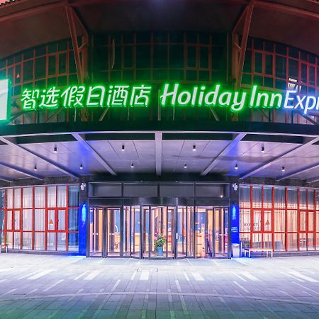 Holiday Inn Express Dengfeng Songshan, An Ihg Hotel Luaran gambar